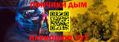 jwh Волжск