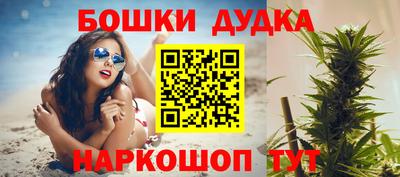 МДМА Волжский