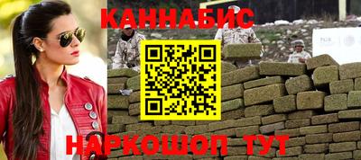 jwh Волжск