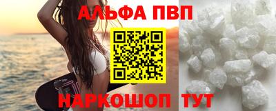 хмурый Волгодонск