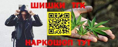 хмурый Волгодонск