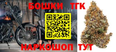 jwh Волжск