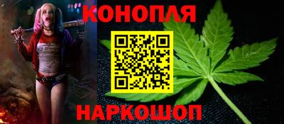 МДМА Волжский