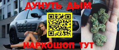 хмурый Волгодонск