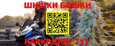 СК Бугуруслан