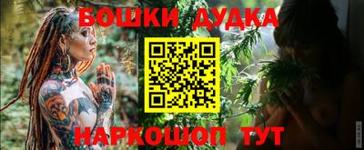jwh Волжск