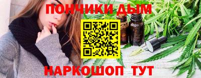 хмурый Волгодонск