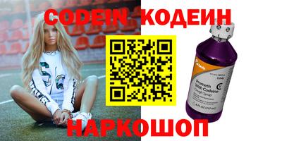 jwh Волжск