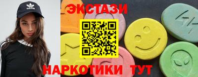 jwh Волжск