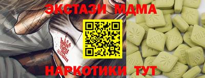 jwh Волжск