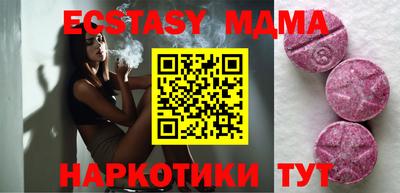хмурый Волгодонск