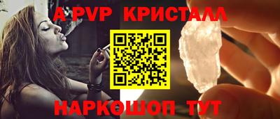 хмурый Волгодонск