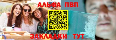 героин Бузулук