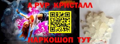 СК Бугуруслан