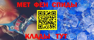 jwh Волжск