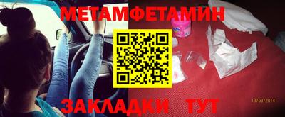 хмурый Волгодонск