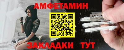 МДМА Волжский