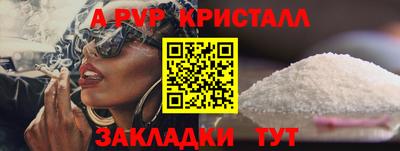 хмурый Волгодонск