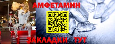 хмурый Волгодонск