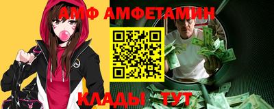 jwh Волжск