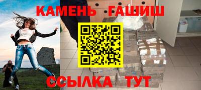 стафф Будённовск