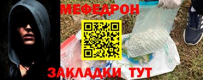 jwh Волжск