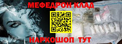 героин Бузулук