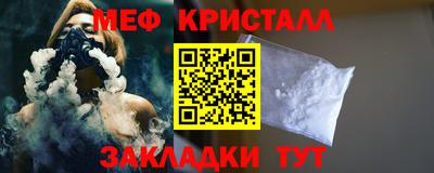 jwh Волжск
