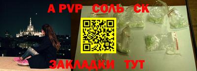 jwh Волжск