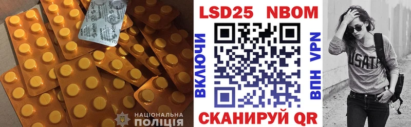 omg сайт  Воронеж  Лсд 25 экстази ecstasy 