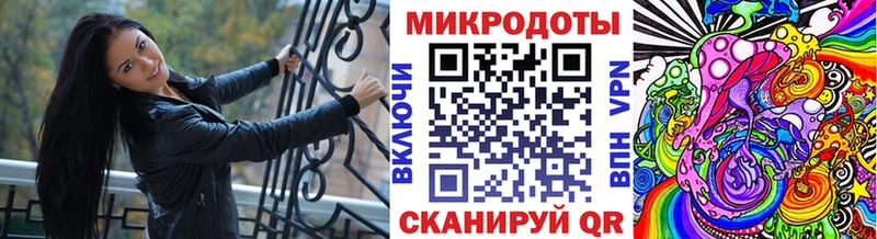 наркотики  Воронеж  Галлюциногенные грибы прущие грибы 